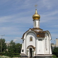 сборник от МИОО ( чтения)