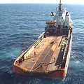 Поморское плоскодонное беспалубное судно на Белом море, 5 букв - сканворд | fitdiets.ru