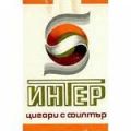 ИНТЕР