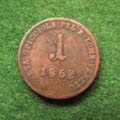 Монетка Буратино, продавшего азбуку