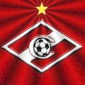 СПАРТАК