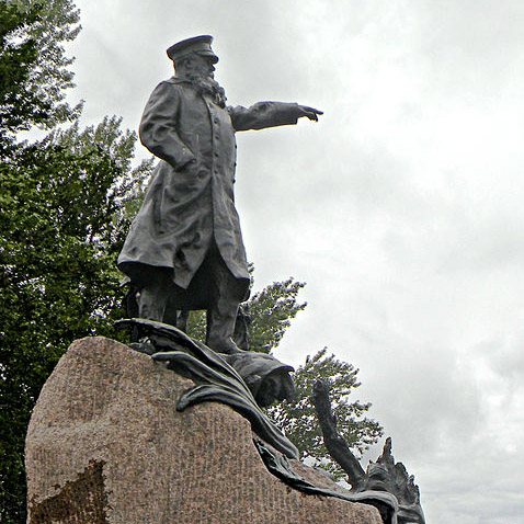 Город в Сахалинской области, 7 букв