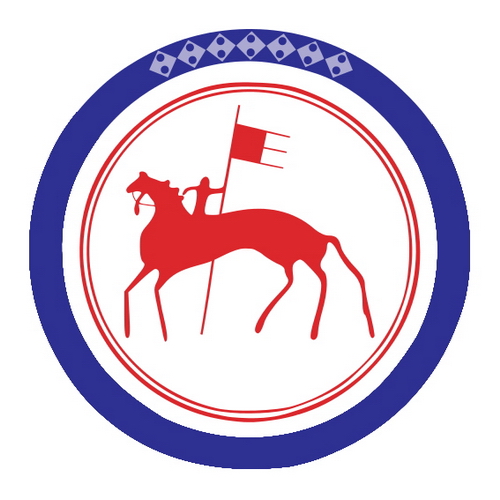 Логотип якутии. Герб Якутии. Герб Саха Якутия. Логотип Республики Саха Якутия. Символы Саха Якутия.